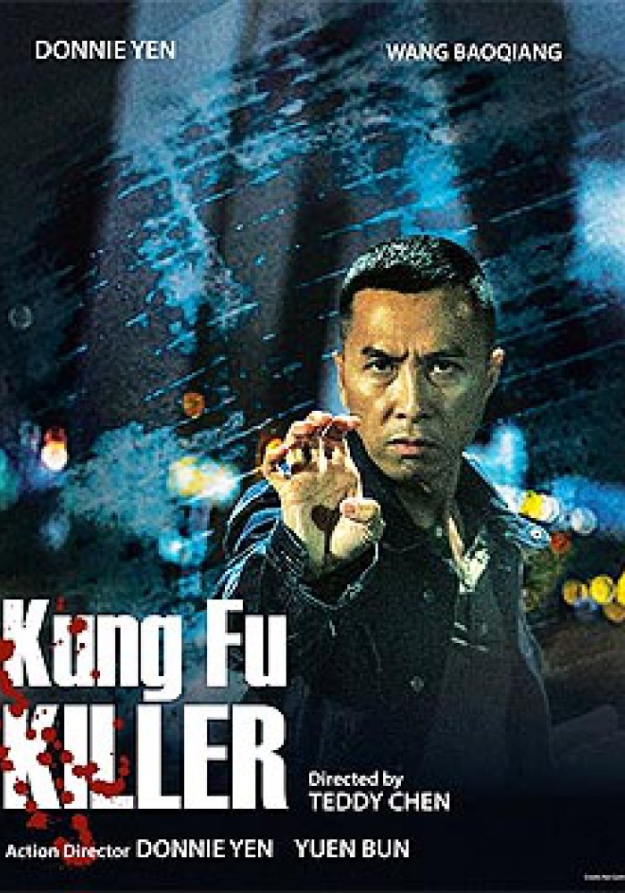 Kung Fu džungla